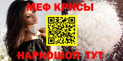 амфетамин Тулун