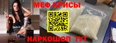 мет Туймазы