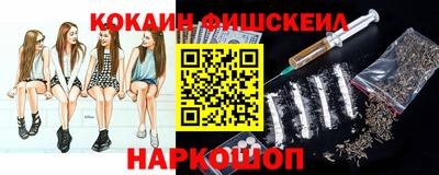 амфетамин Тулун