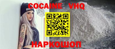 амфетамин Тулун