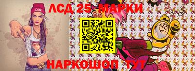 амфетамин Тулун