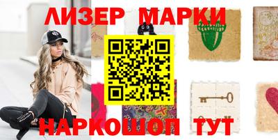 амфетамин Тулун