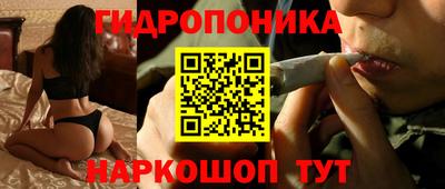 мет Туймазы
