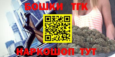 мет Туймазы
