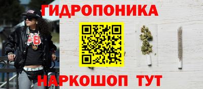 амфетамин Тулун