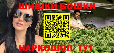 амфетамин Тулун