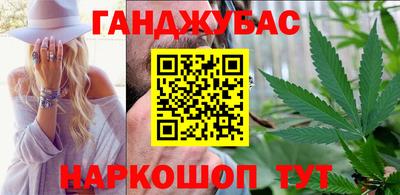 стаф Тула