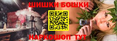 амфетамин Тулун