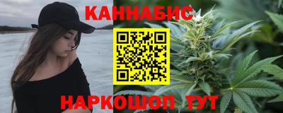 амфетамин Тулун