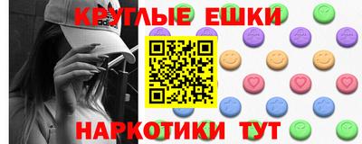 амфетамин Тулун