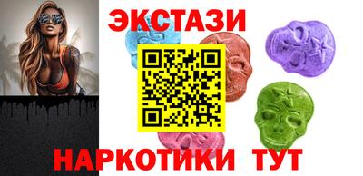 стаф Тула