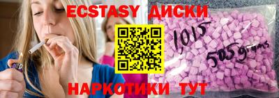 амфетамин Тулун