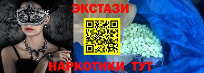 мет Туймазы