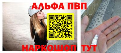 мет Туймазы