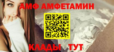 мет Туймазы