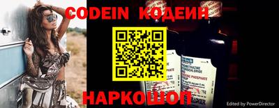 мет Туймазы