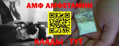 мет Туймазы