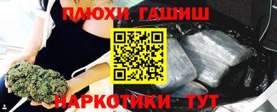 амфетамин Тулун