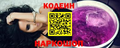амфетамин Тулун