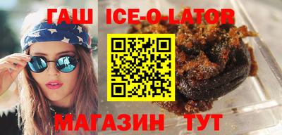 стаф Тула