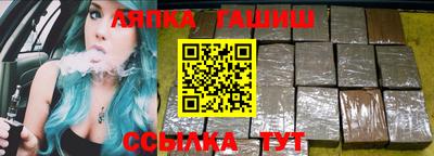 мет Туймазы