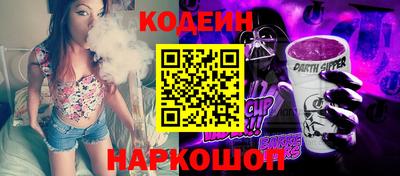 мет Туймазы
