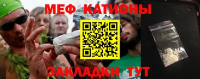 мет Туймазы
